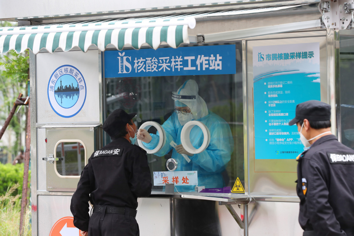 上海市加快推進常態(tài)化核酸采樣點布局建設(shè)工作，積極構(gòu)建15分鐘核酸“采樣圈”